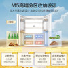 海尔511升麦浪全空间保鲜594mm专业超薄零嵌多门家用电冰箱一级能效 BCD-511WGHFD1BWLU1 商品缩略图6