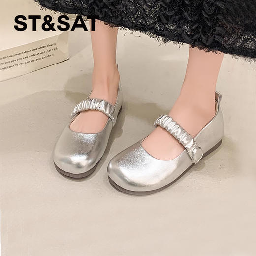 星期六法式气质圆头玛丽珍SSC111022D 商品图1