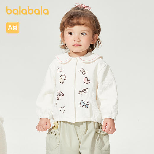 巴拉巴拉童装儿童外套女童2025新款春装可爱萌趣俏皮 商品图2