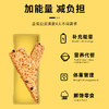 原味麦脆棒 180克  9根/盒 商品缩略图4