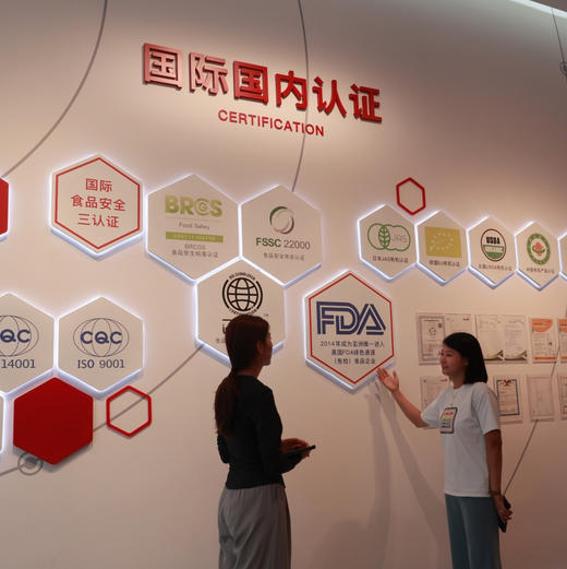 【囤货啦！养肝明目】多国有机认证，额外添加枸杞籽油的枸杞原浆 ！宁夏7宁杞7号鲜果，采摘到成浆仅2.5小时，高压微粒化技术，国际食品安全三认证！沃福百瑞出品！ 商品图2