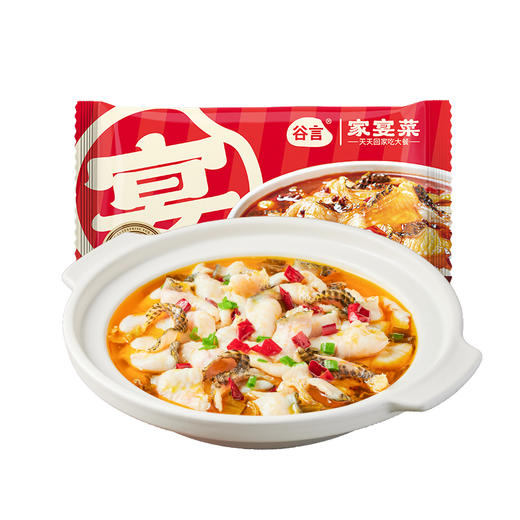 谷言鲜爽酸菜鱼413g*4袋-黑鱼鲜香一口酸爽-不支持7天无理由退换货 商品图0