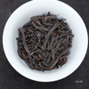 武夷岩茶：大红袍 / 桂韵 / 岩水仙 54g（9g*6泡）来自核心正岩产区 传统焙火工艺 三联生活爱茶推荐  商品缩略图2