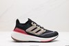 阿迪达斯Adidas Ultraboost低帮休闲运动跑步鞋HQ6339男女鞋 商品缩略图0