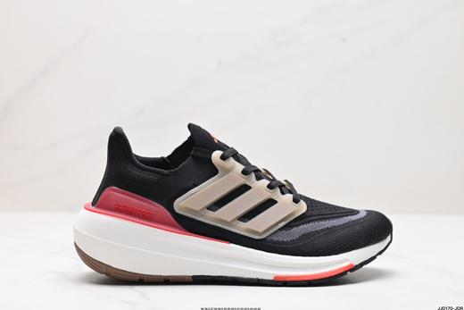 阿迪达斯Adidas Ultraboost低帮休闲运动跑步鞋HQ6339男女鞋 商品图0