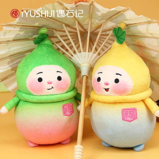 遇石记泰山文创泰山福宝系列小拾子毛绒公仔旅游纪念品伴手礼 商品图6