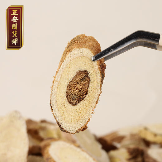 正安 山西恒山黄芪  八年种植冬季采挖 优质原材 纹理清晰 自然清香 250g/罐（升级版）【预售至4月8日发货】 商品图5