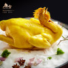 【年货礼】唐宫 古法盐焗鸡700g/只 【福利品】 商品缩略图1