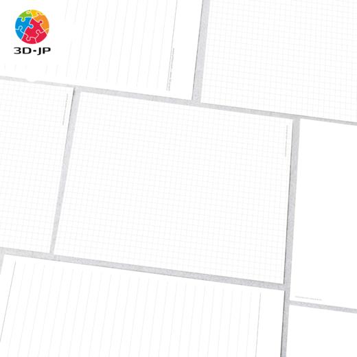 书衣系列 A5裸背线装笔记本内页 YZ1001/YZ1002/YZ1003/YZ1004/YZ1007 商品图3