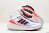 阿迪达斯Adidas Ultraboost低帮休闲运动跑步鞋HQ6339男女鞋 商品缩略图4