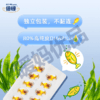 美国进口倍顿DHA藻油 特别添加叶黄素+ARA 商品缩略图1