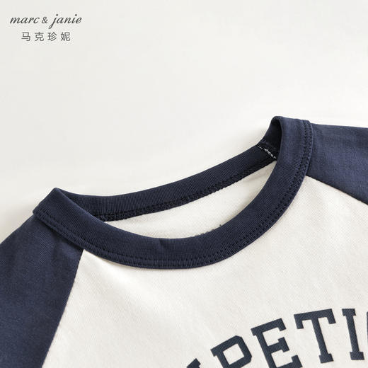 马克珍妮女童宽松字母撞色T恤 儿童元气学院纯棉上衣春装550517 商品图2