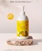 日本Nursery娜斯丽卸妆啫喱脸部清洁无刺激洁面乳柚子卸妆500ml 商品缩略图0