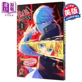 【中商原版】女神异闻录4之竞技场 1 绘本小说 英文原版 Persona 4 Arena Volume 1 Atlus Aiya Kyu 漫画