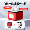 飞鹅外卖打印机出餐宝一体机自动接单神器WIFI美团4G饿了么双平台一体机飞蛾无线热敏外卖商家订单云打印机 商品缩略图1