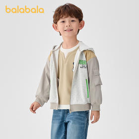 巴拉巴拉童装男童外套2025春季新款连帽上衣拼色户外