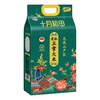 [鼎】十月稻田 有机五常大米5kg 商品缩略图2