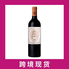 碧尚男爵庄园干红葡萄酒2022 Chateau Pichon-Longueville au Baron de Pichon-Longueville, Pauillac, France