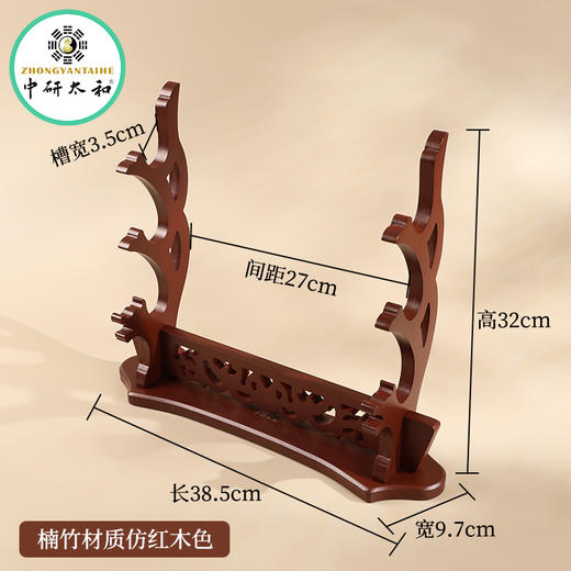 中研太和手工仿古蟒针摆件 商品图8