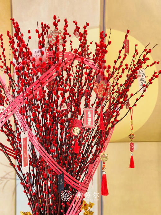 银两到家 商品图1