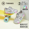 泰兰尼斯春季新款童鞋防滑软底女童板鞋网布透气发光鞋男童闪灯鞋 T02X5A5982 商品缩略图0