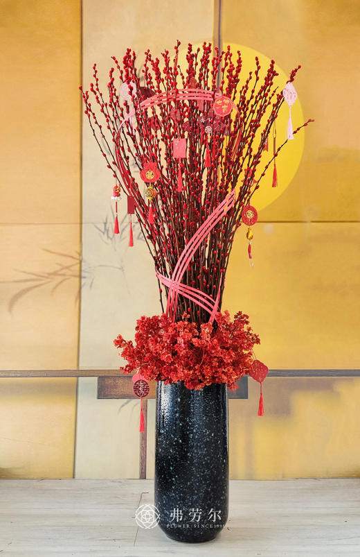 欣欣向荣 商品图0