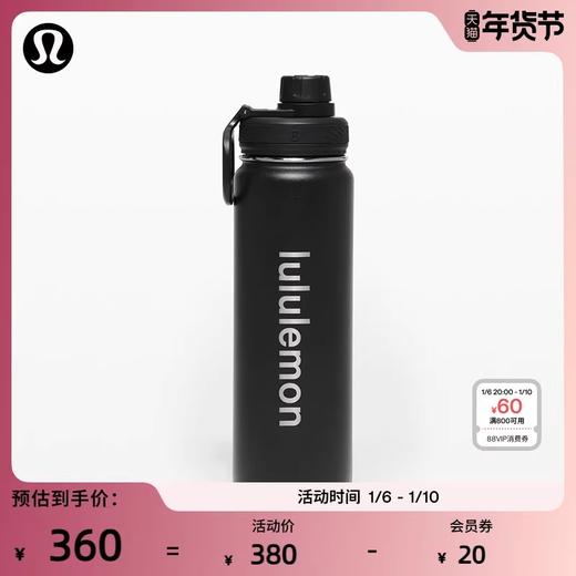 颜值好顶啊，710ml保温杯。原盒包装の双层不锈钢运动水瓶C010986 商品图6