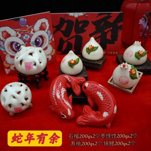 胶东花饽饽礼盒（纯手工 0添加 ）山东非物质文化遗产 商品图5