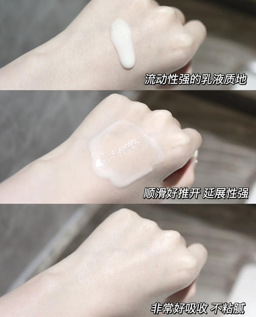 Clarins娇韵诗光芒小瓷瓶50ml 商品图1