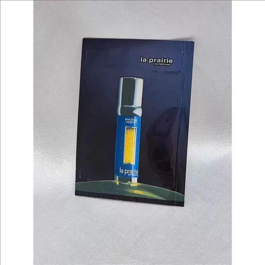 【加赠10片 到手20片】莱珀妮蓝鱼子酱反重力精华1.5ml*20片 商品图2