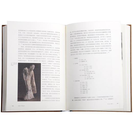 黄泉下的美术 宏观中国古代墓葬（精装）美 巫鸿 著 三联书店 商品图2