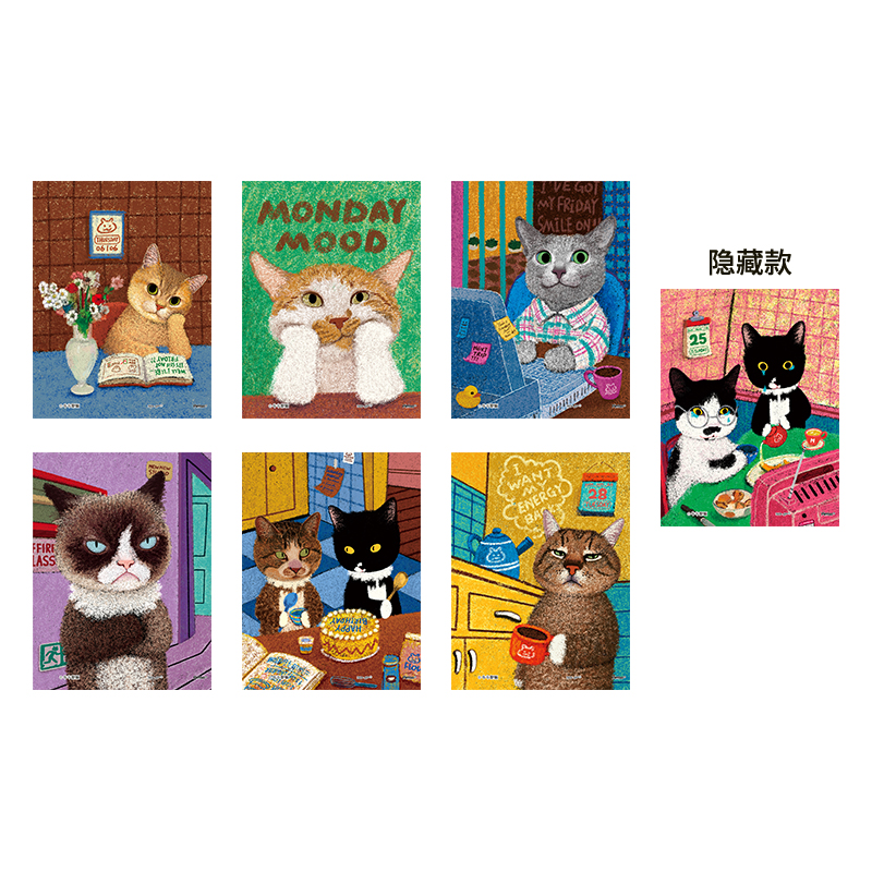 Q1244 牛牛斯頓-打工貓一週系列