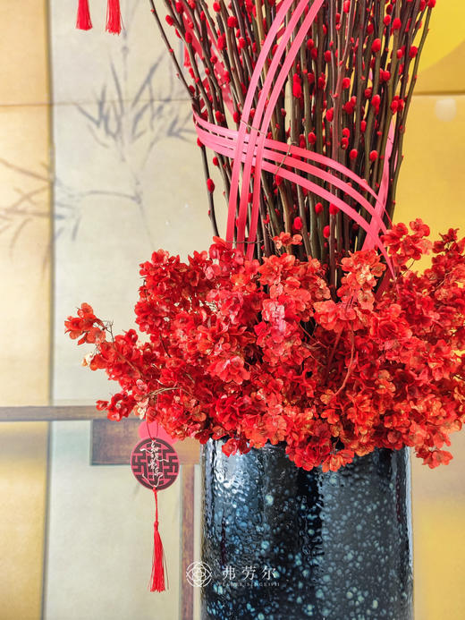 欣欣向荣 商品图2