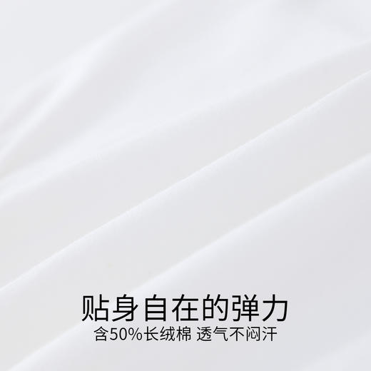 女童内衣两件装春季新款安奈儿童装实体店同款JG517569 商品图3