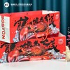 渔禮記 波士顿龙虾 商品缩略图3