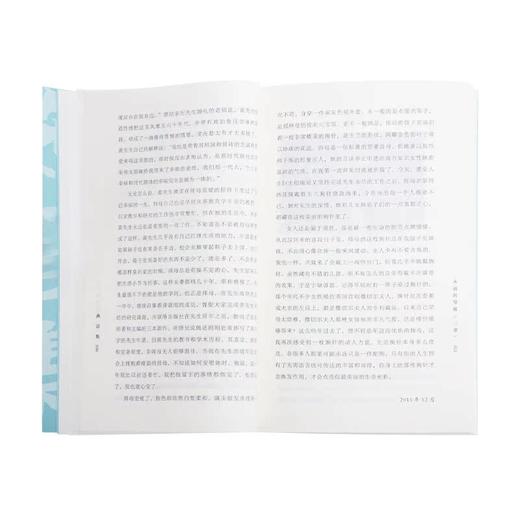燕语集 周燕芬 著 经典文学作品集  中国近代随笔 三联书店旗舰店 商品图2