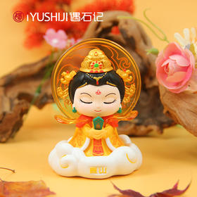 遇石记泰山文创碧霞元君守护系列泰山老奶奶公仔旅游纪念品伴手礼