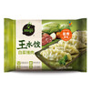 必品阁 王饺子（白菜猪肉）490g 商品缩略图0