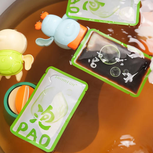 【杏林方记】艾草紫苏原液泡澡液 商品图3