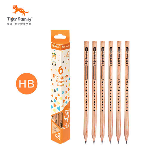 经典系列  - 小HB铅笔(6支装)海洋小程序专属兑换 非商品质量问题不可退换 请提前知悉 商品图0