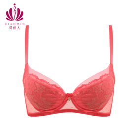 贝佳人新品大胸零负担舒适内衣无压软钢圈透气3/4水晶杯红色文胸