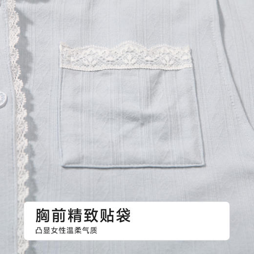 都市丽人女士正价棉质长袖套装薄针织提花快乐妈咪长袖类LHHCA2 商品图7