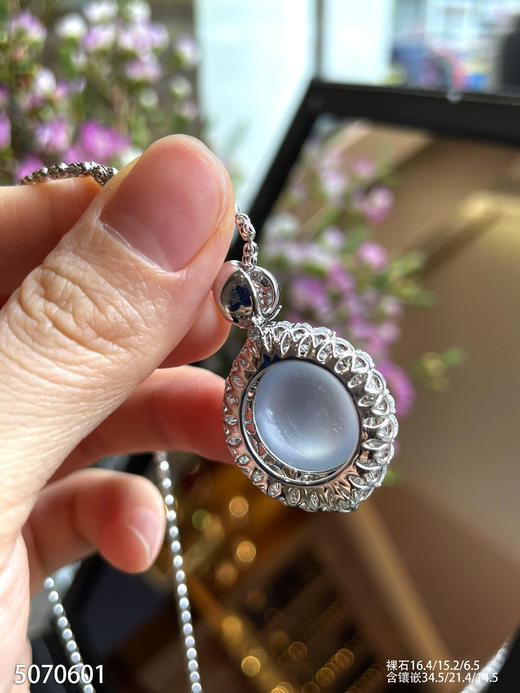 玻璃种蛋面吊坠【5070601】具体价格微信咨询 商品图5