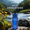 双十一GLAREME 【两瓶装!】艾地苯亮妍紧致精华蜜30ml 商品缩略图0