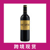 布朗康田庄园干红葡萄酒2022 Chateau Brane-Cantenac, Margaux, France 商品缩略图0