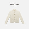 COCO ZONE 绵羊毛莱赛尔混纺立领单排扣外套 CC1C1541 商品缩略图0