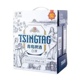 【啤酒】青岛全麦白啤500ml/6瓶