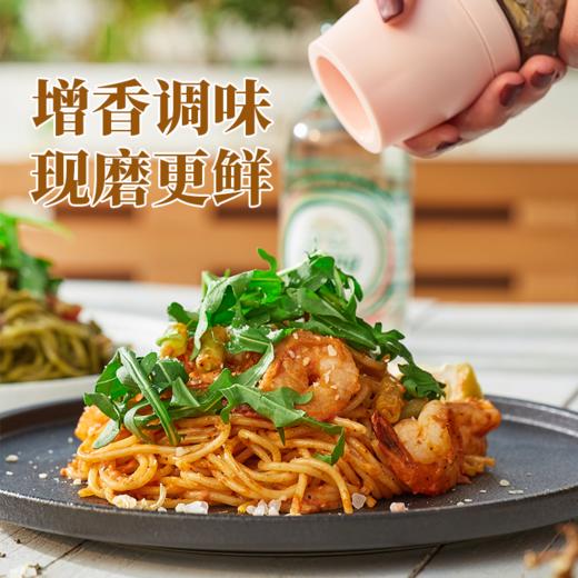 喜马拉雅披萨复合盐76g/罐 商品图2