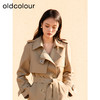 oldcolour春季新款卡其色日系简约宽松高级感风衣外套女Q110413A1 商品缩略图3