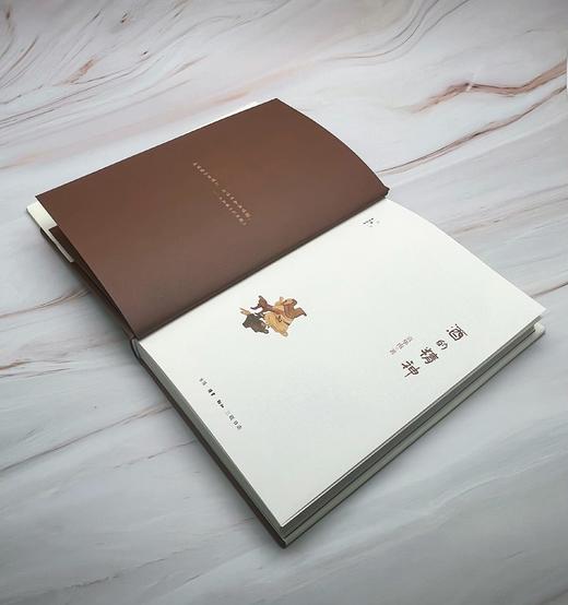 酒的精神  贡华南 著 三联书店 商品图4